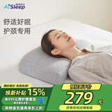 睡眠博士（AiSleep）枕芯 记忆枕颈椎保健枕恒温零度绵记忆枕