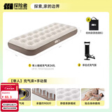 探险者（TAN XIAN ZHE）充气床垫打地铺户外帐篷充气垫自动充气床垫单人充气床双人气垫床 【单人】充气床+手动泵