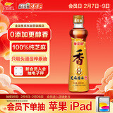 金龙鱼纯芝麻香油 400ml【一级】凉拌 调味 烹饪 火锅 调味油 玻璃瓶