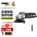 威克士900W角磨机WU900S切割机打磨机抛光机开槽磨光手磨机砂轮机