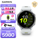 佳明（GARMIN）Forerunner970月光白(47mm)ECG心电心率跑步户外运动智能手表