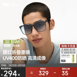 蕉下（beneunder）墨镜男女防晒太阳镜骑行眼镜开车专用墨镜显气色方圆大框户外出游
