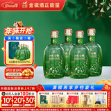 金徽 山水金徽·水 浓香型白酒 46度 500ml*4瓶 整箱装 年货