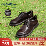 金利来（Goldlion）【春夏焕新】男鞋都市正装皮鞋舒适耐磨德比鞋50823024440A棕色44