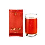 第一江南茶叶红茶武夷山正山小种5g