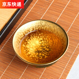 麟鹏加佳天目釉七彩鎏金窑变建盏茶杯手工陶瓷功夫茶具主人杯中秋教师礼物 七彩鎏金盏（碗杯）