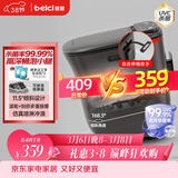 蓓慈(beici)泡脚桶杀菌足浴盆自动加热按摩暖脚洗脚盆足浴桶送父母长辈男女友生日三八妇女节礼物M2Pro