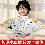 八海鸟儿童理发围布婴儿剪头发神器围兜剪头染发围脖斗篷宝宝剃头发罩衣