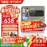 谊和（YIHERO）线号机打号机号码管套管打码机标签打印机热缩管印字机打字机