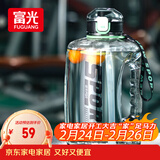 富光吨杯桶大容量塑料杯水杯Tritan刻度吸管运动户外水壶杯子2600ML