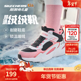 Skechers斯凯奇儿童秋冬休闲男女童二棉鞋轻质加绒保暖靴405222L/302583L 女童/黑色/白色/粉红色/BKWP 33