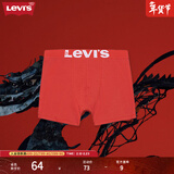Levi's®Red™先锋系列男士简约针织短裤内裤 红色 M