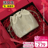 千百度（C.BANNER）牛皮包包女包水桶包轻奢链条单肩包斜挎生日情人节礼物送女朋友