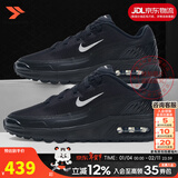 耐克（NIKE）官方男鞋 26春季新款AIR缓震气垫鞋耐磨休闲鞋轻便透气跑步鞋子男 MAX气垫/纯黑色【晒图返10】 42 码（内长265mm）