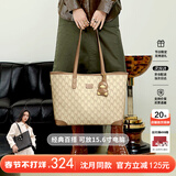 纽芝兰（NUCELLE）包包女款2026轻奢小众鸭子托特包大容量通勤单肩包38节生日礼物