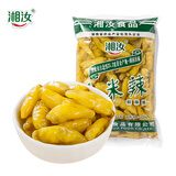 湘汝小米辣泡椒野山椒750g泡椒凤爪调料下饭菜湖南特产 