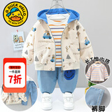 G.duck童装男童秋装套装儿童服装春秋季三件套一岁宝宝衣服3男孩运动装 米色森林汽车三件套gakqskk 100 尺码2~3岁【 90-100cm】cm