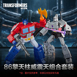 变形金刚（Transformers）儿童男孩玩具模型手办模玩礼物86擎天柱&威震天组合套装