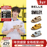 百丽（Belle）张凌赫同款smiley联名快乐吐司1代升级版女勃肯凉鞋D7X1DBL5 【张凌赫同款】杏色-女款 （1代升级版） 38 (240mm)