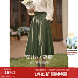 茵曼（INMAN）半身裙女士2026年春夏女装新款复古显瘦通勤中长款纯棉长裙子 茶绿色 -18518192 L