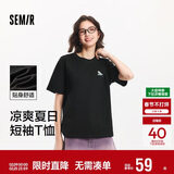 森马（Semir）【多彩凉感T】短袖t恤女夏中长款宽松舒适刺绣上衣109324100007