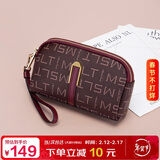 马莎兰缇（MashaLanti）手拿包女士钱包手抓零钱包中老年大容量手机包实用新年情人节礼物