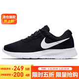 耐克NIKE男子休闲鞋TANJUN 天君运动鞋812654-011黑色42