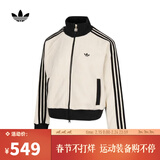 阿迪达斯 adidas【滔搏运动】三叶草女子WOMEN COLOR JKT夹克 JN0722 M