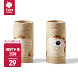 babycare婴儿护膝 爬行夏季 保护宝宝膝盖 学步带护膝 有点米