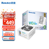 航嘉（Huntkey）WD850K全模组 金牌850W电脑电源皓月白（80PLUS金牌/单路70.8A/ATX3.1兼容/全电压/LLC+SR+DC-DC）