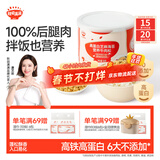 秋田满满 高蛋白海苔牛肉松80g 肉酥拌饭料_享婴儿宝宝儿童辅食食谱