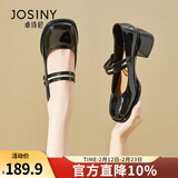 卓诗尼玛丽珍女鞋2026年春秋新款配裙子珍珠单鞋女法式皮鞋粗跟高跟鞋女 黑色搭扣-5CM 36