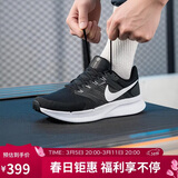 耐克NIKE跑步鞋男缓震透气RUN SWIFT 3运动鞋DR2695-002黑白40