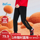 361°儿童长裤25冬季男童中大童针织加厚保暖弹力运动长裤 黑165