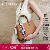 红谷女包单肩包女手提包包牛皮斜挎包丝巾搭配戴妃包 情人节送女友