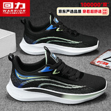 回力(Warrior)鞋子男士舒适轻便运动跑步鞋休闲男鞋 G497C 黑/浅绿 44