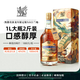 凯萨贵族KAISERNOBLE法国xo白兰地进口洋酒烈酒40度送礼 单瓶装 1000mL 1瓶 【龙年限定】