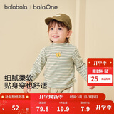 巴拉巴拉balaOne宝宝打底衫男童女童装2025冬季半高领t恤婴儿209425100201