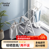 格美居（GEMJU）晾衣架室内室外落地衣服铝合金梯子折叠晒衣架晾晒落地晾衣架 晾衣架银色 五步