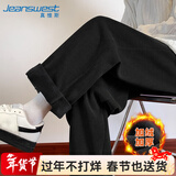 真维斯男士秋冬裤子加绒加厚雪尼尔直筒裤男生宽松大码垂感灯芯绒裤子