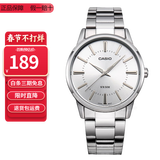 卡西欧（CASIO）指针系列防水时尚简约商务石英男士手表情人节礼物送男友 钢带MTP-1303D-7A