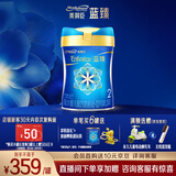 美赞臣蓝臻2段奶粉 6-12月较大婴儿配方奶粉荷兰原装进口(新国标升级) 820g*1罐