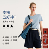 麦檬MM清凉一夏/正肩垂坠凉感/衣橱B备T恤短袖25夏新款5G4900821X 圆领-雾霾蓝5G4900825X M （105-115斤）