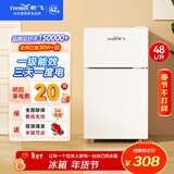 新飞（Frestec）小冰箱 冰箱小型双开门 迷你双门家用宿舍租房冷藏冷冻电冰箱节能省电 48L白【一级能效+租房神器】