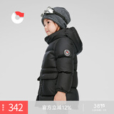 保姆鹅儿童羽绒服中长款加厚防寒外套宝宝中大童保暖冬装[NM2438] 炭黑 120