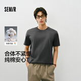 森马（Semir）情侣款丨短袖男夏季2026新款白色内搭休闲短袖上衣纯棉3A抗菌t恤