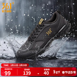 361°运动鞋男鞋春夏季新品透气网面跑鞋黑色通勤轻质慢跑步鞋新年礼物 曜石黑/皇冠金【皮革面防泼水】 40