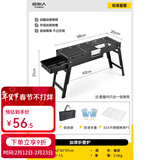 原始人烧烤架户外烧烤炉家用碳烤炉3-7人便携式木炭烧烤架子 升级加厚【升级食品级304烤网】3件套