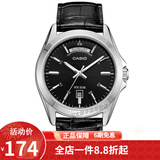卡西欧(CASIO)男表 简约男士石英手表 黑盘皮带MTP-1370L-1A