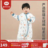 良良（liangliang）婴儿睡袋夏季空调房防踢被宝宝纯棉可拆袖儿童睡袋 滑板犬·春秋款【适合20-25℃】 M（建议身高70-85cm）